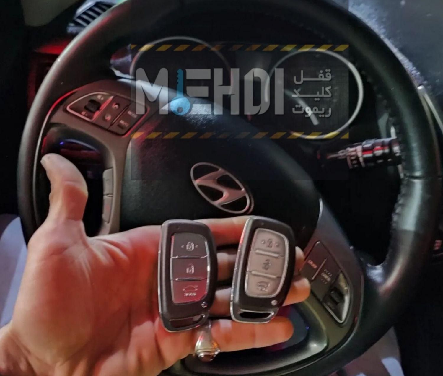 کلید سازی مهدی هشتگرد  قفل کلید ریموت|خدمات موتور و ماشین|هشتگرد, هشتگرد قدیم|دیوار