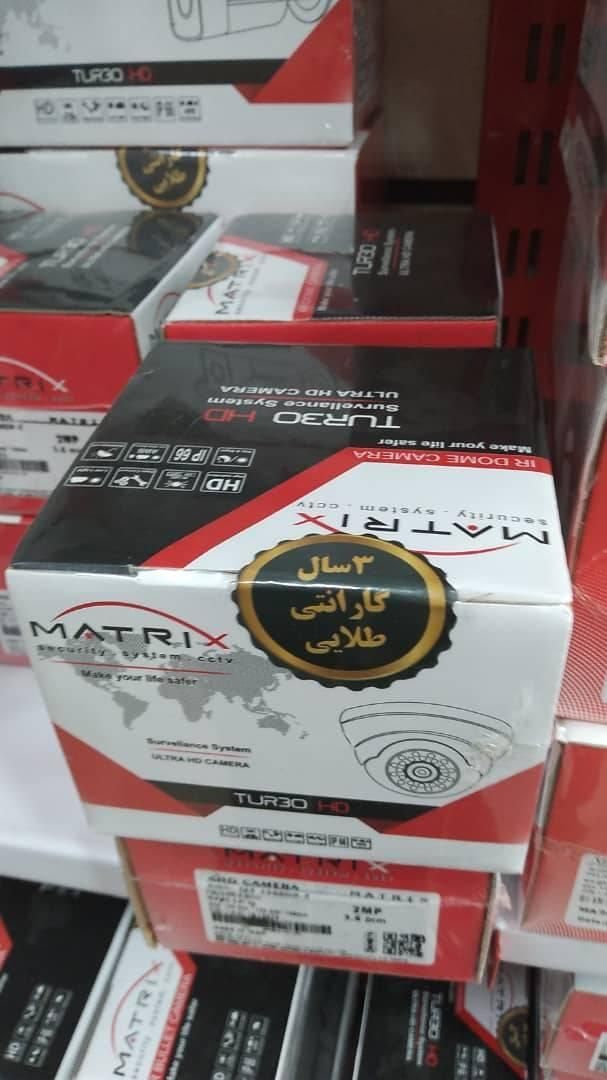 دوربین مداربسته تحت شبکه با سرور داخلی|دوربین مداربسته|کرج, بازار آهن|دیوار