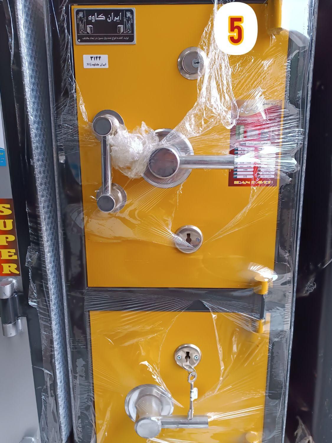 گاوصندوق بزرگ کوچیک f150 گاو صندوق|ابزارآلات|مشهد, عبادی|دیوار