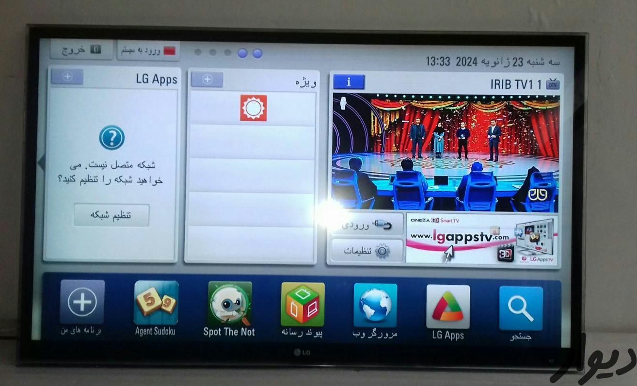 تعمیرات تلویزیون LCD LED 4K 8K در منزل|خدمات پیشه و مهارت|تهران, علم و صنعت|دیوار