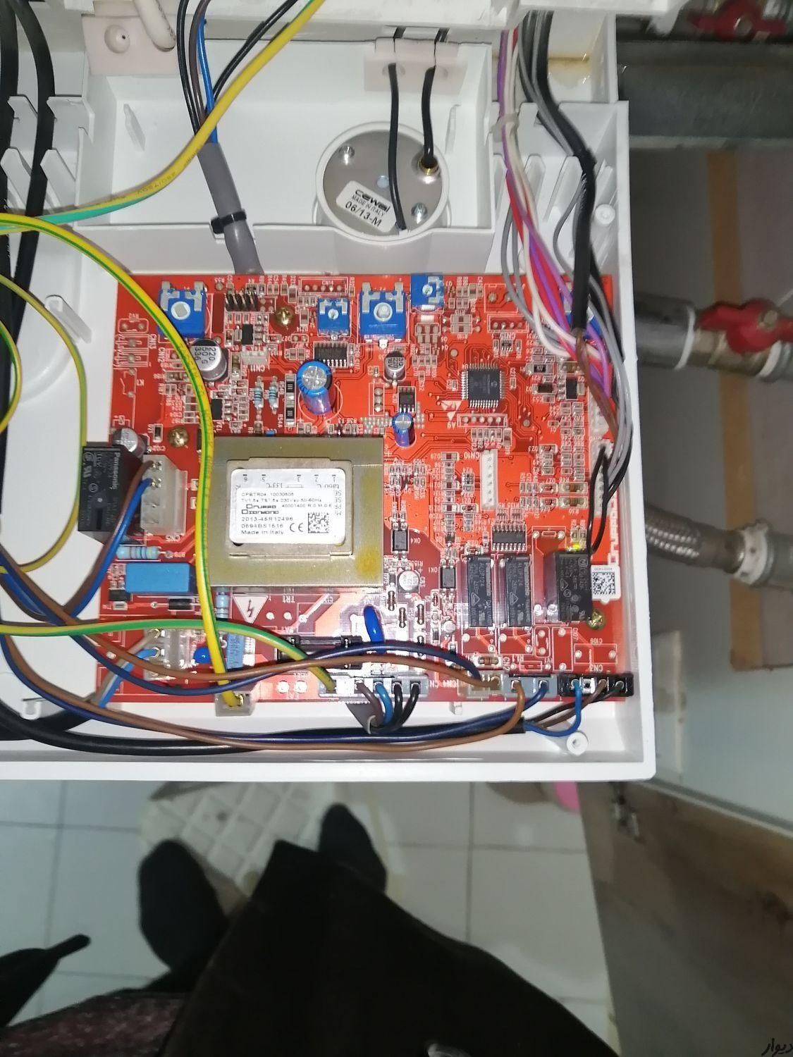 تعمیر پکیج آبگرمکن کولر پمپ آب شیرآلات لوله کشی|خدمات پیشه و مهارت|مشکین‌دشت, |دیوار