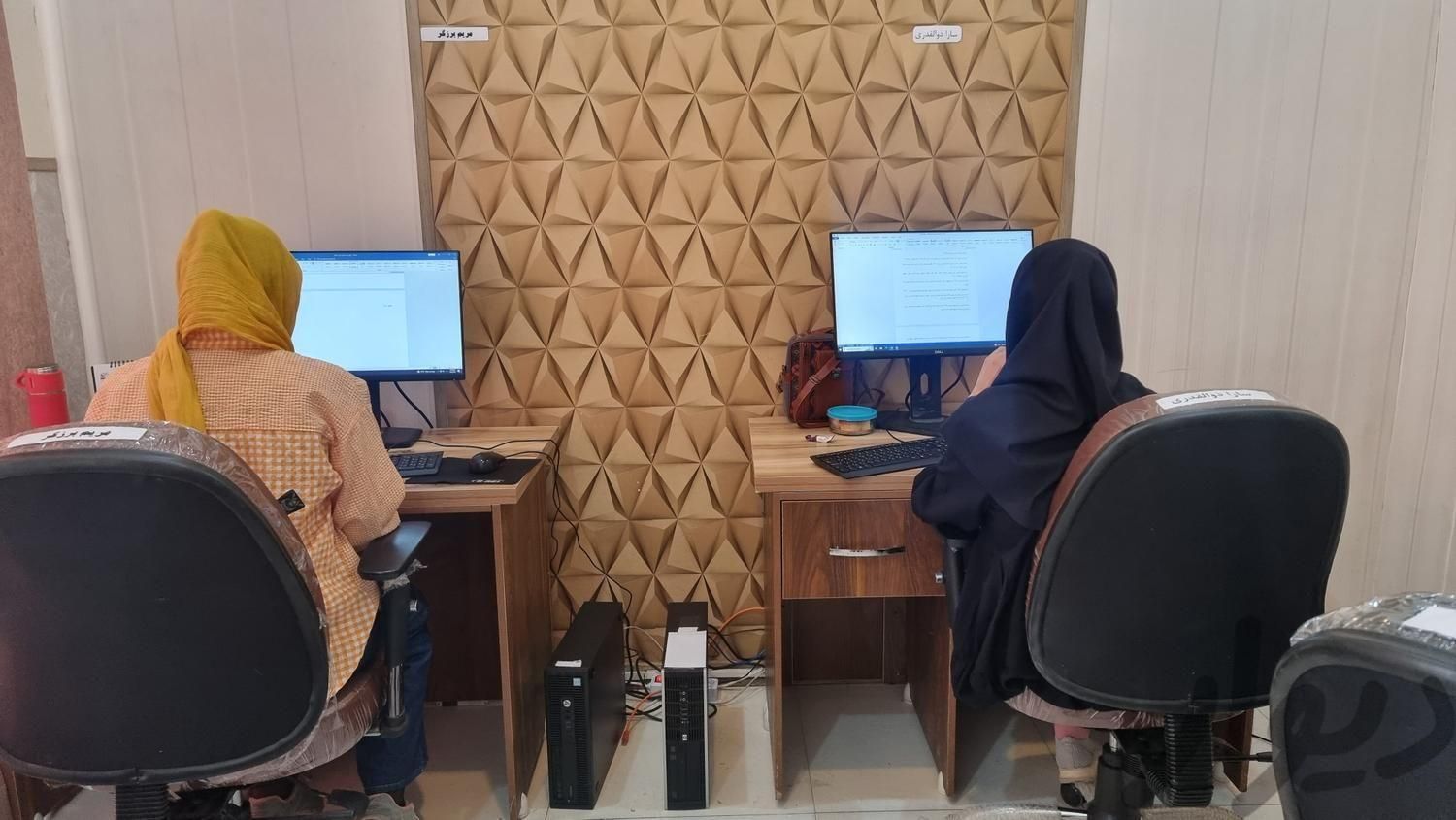 در نگارش مقالات فنی مهندسی تخصص داریم|خدمات آموزشی|بابل, |دیوار