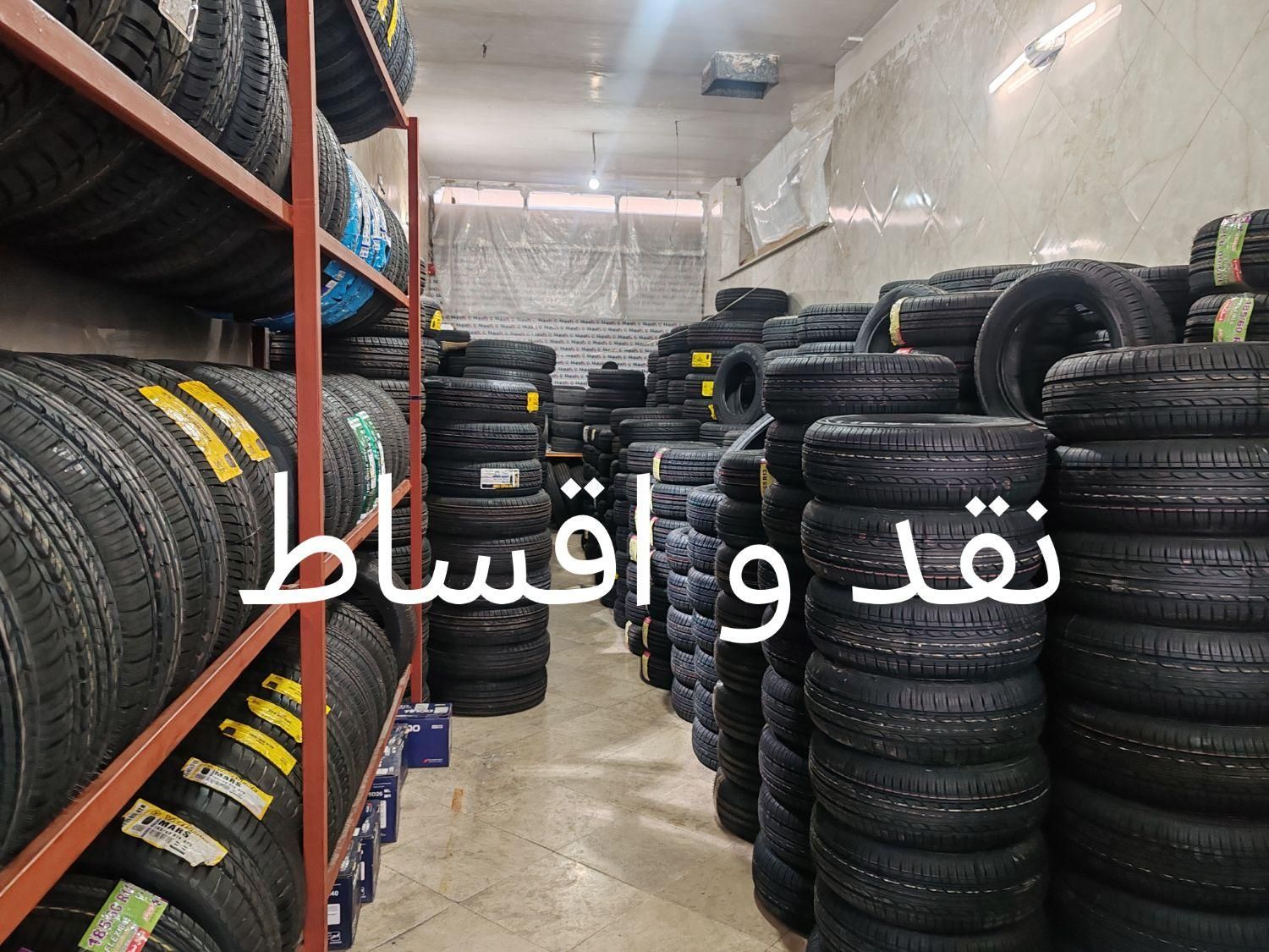 لاستیک قسطی و دولتی|قطعات یدکی و لوازم جانبی|ورامین, ورامین|دیوار