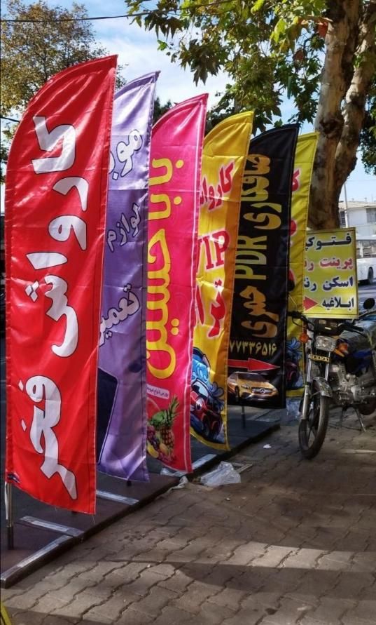 تبلیغات شب عید چاپ بنر چاپ کارت ویزیت چاپ لیوان|خدمات پیشه و مهارت|گرگان, |دیوار