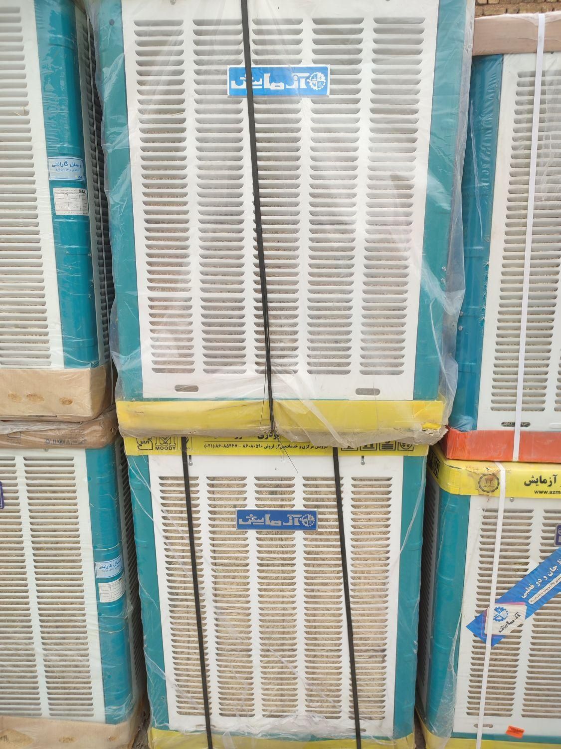 کولر آبی آزمایش|کولر آبی|شیراز, شهرک امیر کبیر|دیوار