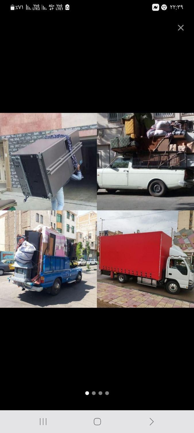 اتوبار باغستان بار کل کرج خاور نیسان داخلی شهرستان|خدمات حمل و نقل|کرج, عظیمیه|دیوار