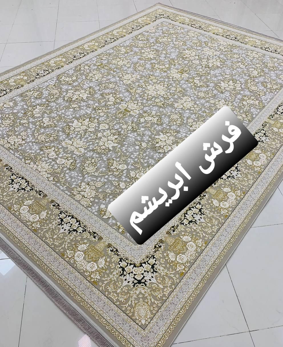 فرش طلاکوب کاشان|فرش|اهواز, کوی طلاب|دیوار