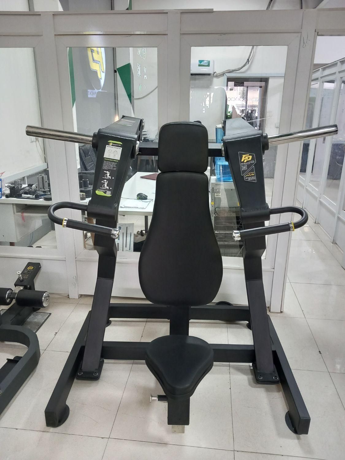 دستگاه وزن آزاد باشگاهی|تجهیزات ورزشی|خواف, |دیوار