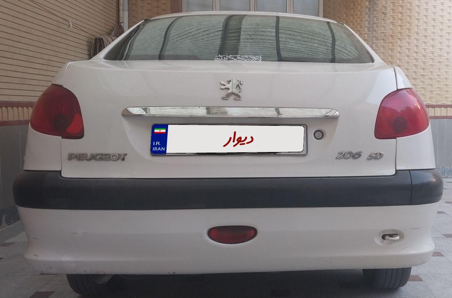 پژو ۲۰۶ v20 عروسک|خودرو سواری و وانت|تبریز, |دیوار
