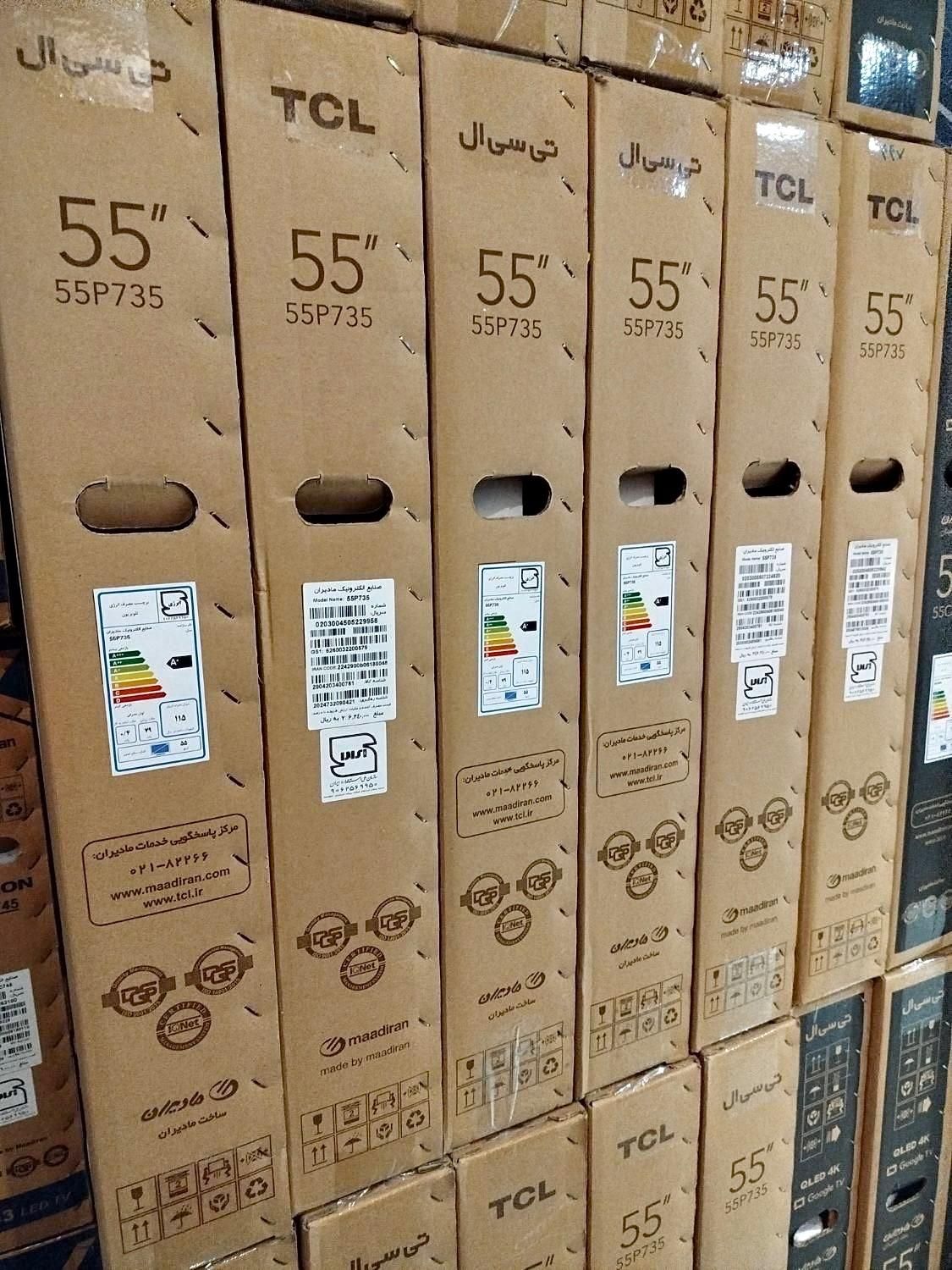 تلویزیون ال ای دی ۵۵ تی سی ال TCL مدل 55P735|تلویزیون و پروژکتور|تهران, امانیه|دیوار