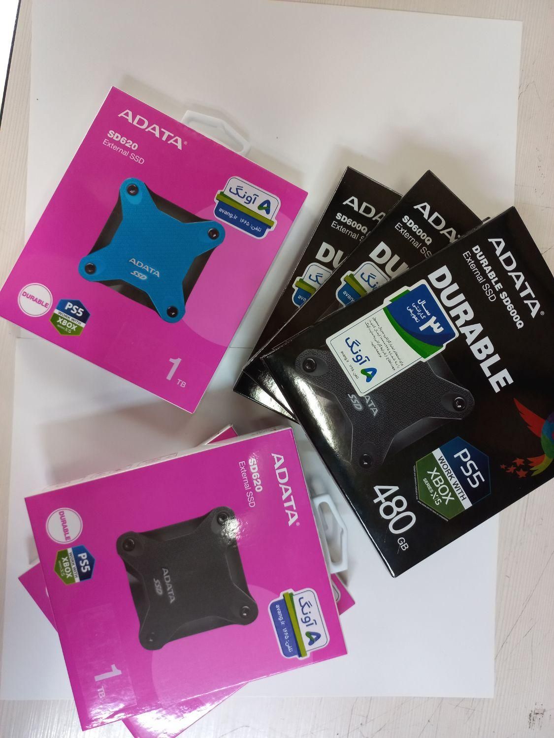 اس اس دی اکسترنال ایدیتا با گارانتی اصلی|قطعات و لوازم جانبی رایانه|قم, صفائیه|دیوار