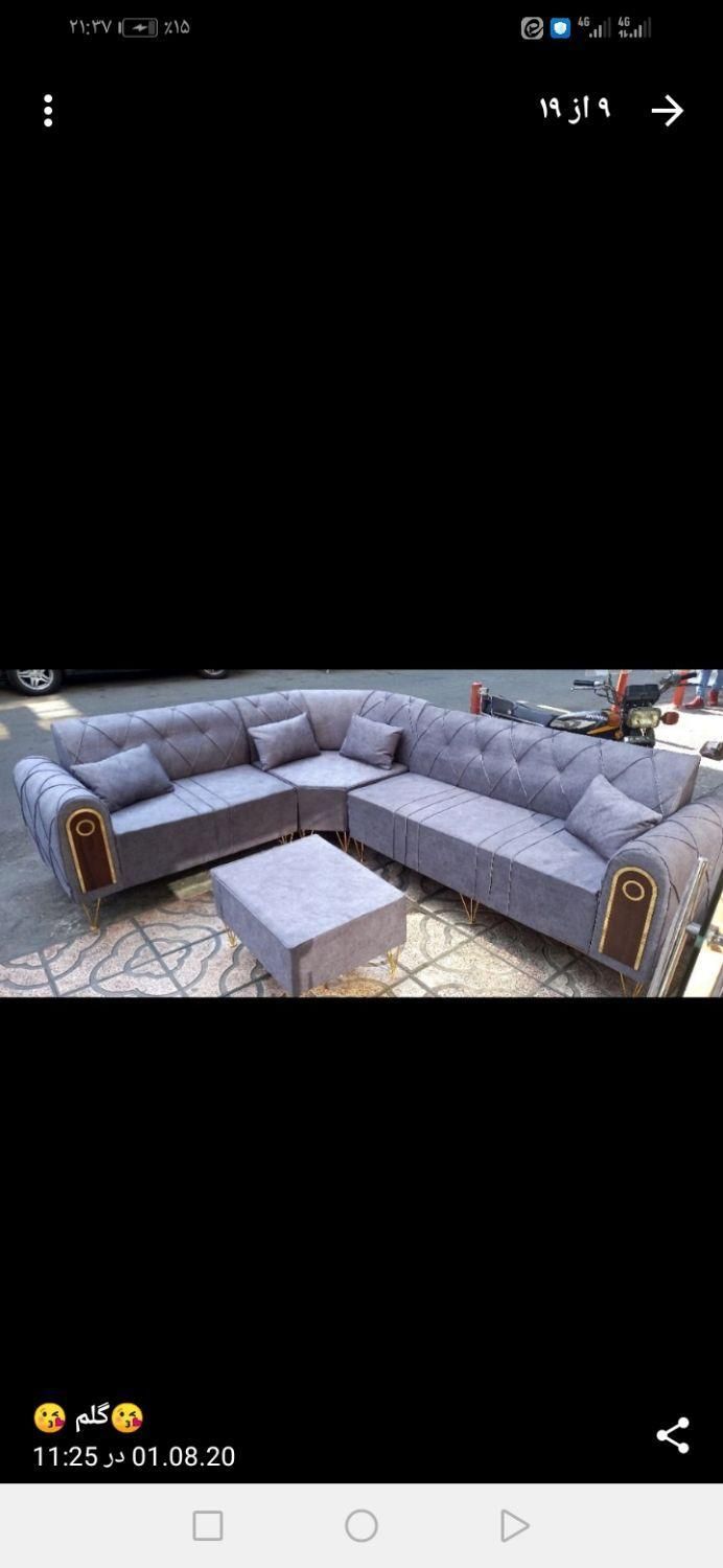 مبلمان ال ترنم|مبلمان خانگی و میز عسلی|کرمان, |دیوار