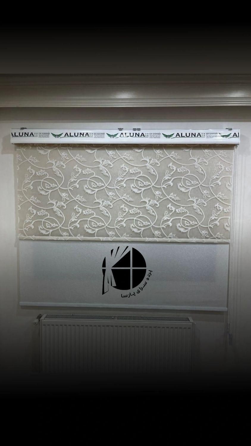 پرده زبرا، پلیسه پشت دری|پرده، رانر، رومیزی|گنبد کاووس, |دیوار