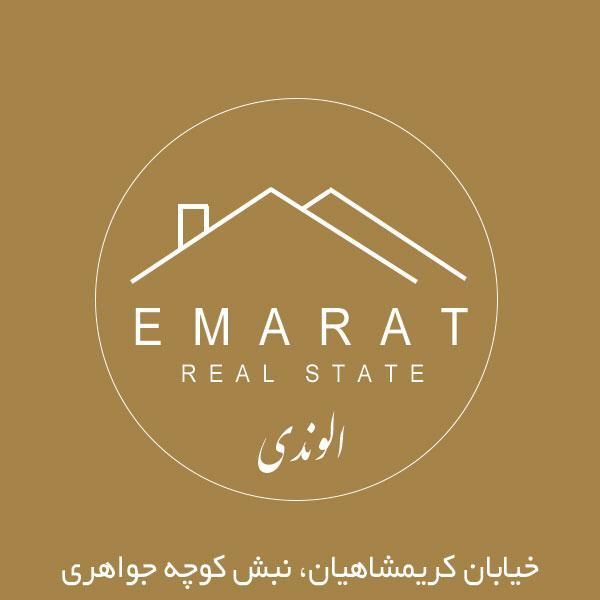 فروش مغازه ۱۶ متری در ائمه اطهار|فروش مغازه و غرفه|تهران, ائمه اطهار|دیوار