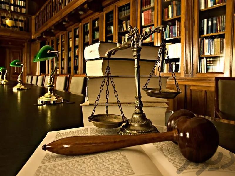 وکیل دادگستری|خدمات مالی/حسابداری/بیمه|کازرون, |دیوار