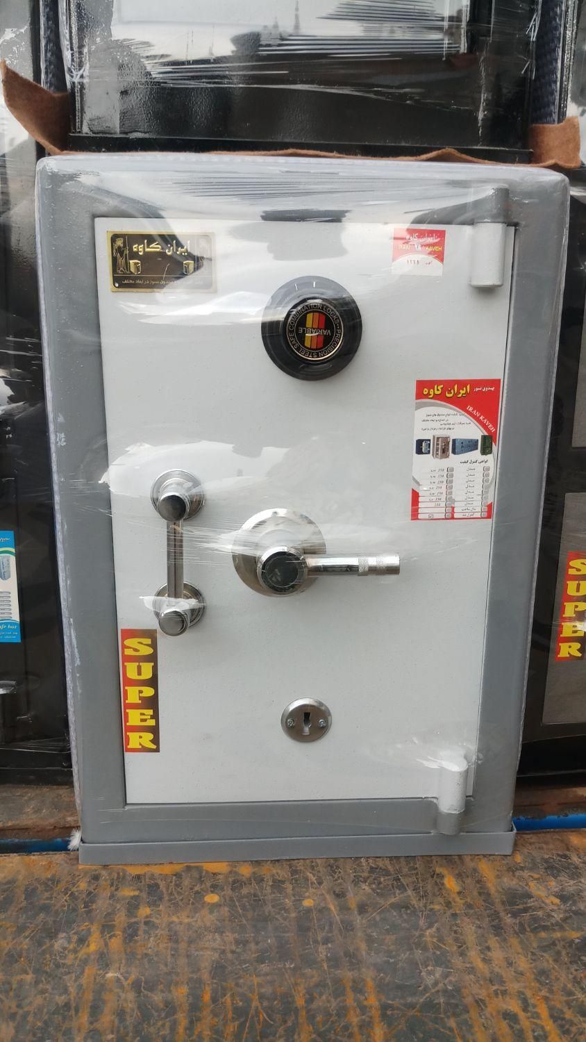 گاوصندوق سوپر ایران کاوه با|ابزارآلات|کرج, برغان|دیوار