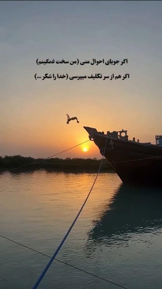 سلام دوستان فیلم سریال جنگی تاریخی پیشنهاد بدید|فیلم و موسیقی|اهواز, بهارستان|دیوار
