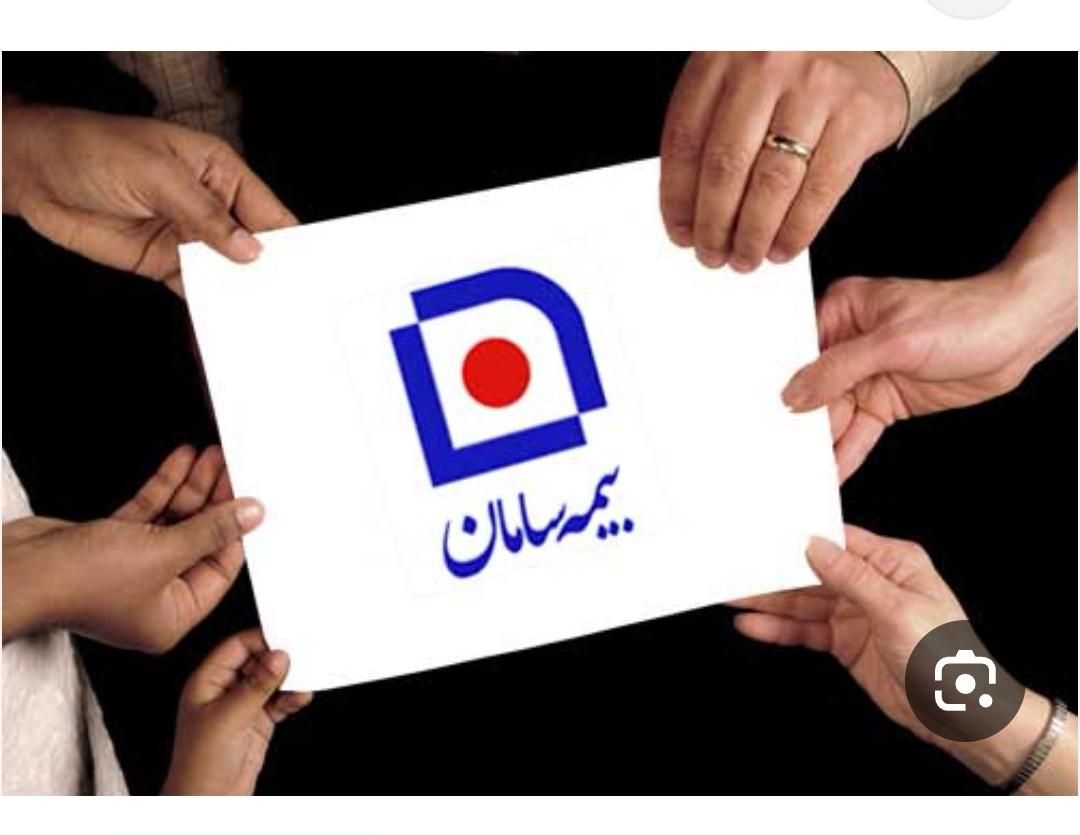بیمه با شرایط اسان|خدمات مالی، حسابداری، بیمه|اصفهان, بوستان آینه خانه|دیوار