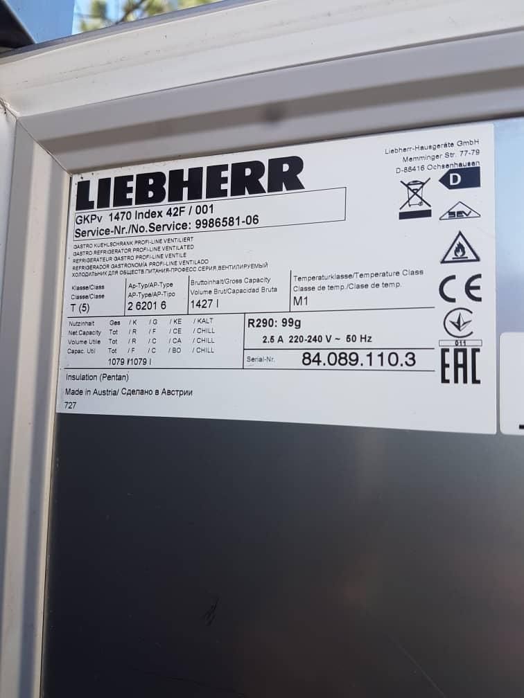 یخچال تمام استیل 2 درب آلمانی لیبهر Liebherr در حد|کافی‌شاپ و رستوران|تهران, سعادت‌آباد|دیوار