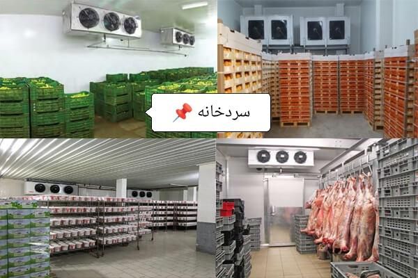 سرویس نصب تعمیر جابجایی کولرگازی،چیلر،لوله مس،پکیج|خدمات پیشه و مهارت|تهران, جمهوری|دیوار
