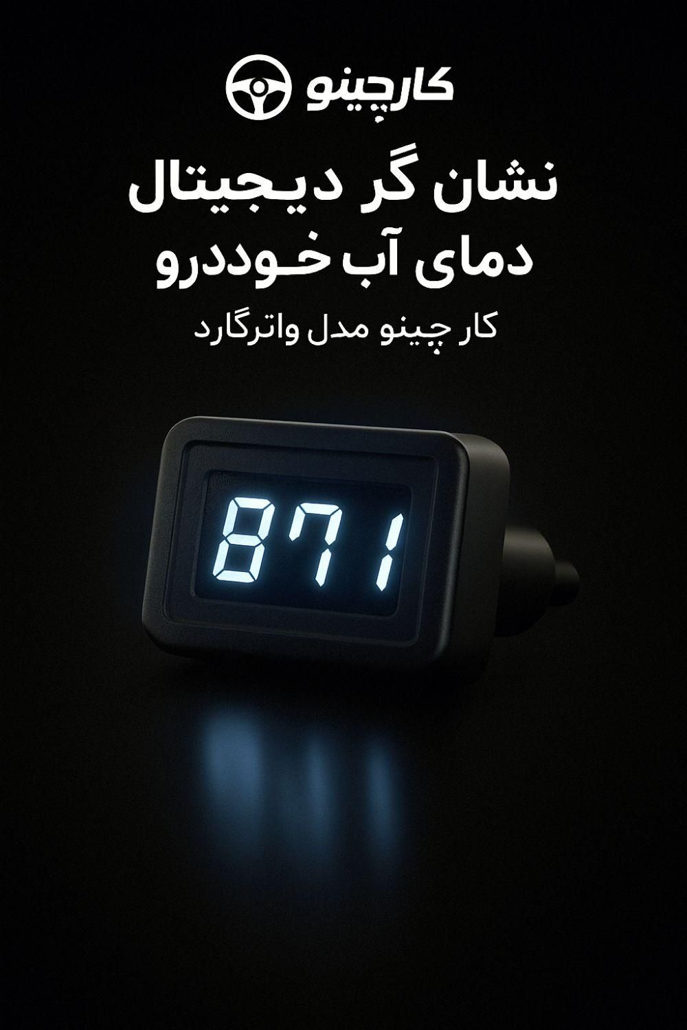 پمپ هیدرولیک ام وی ام لیفان جک پژو پراید ریو|خدمات موتور و ماشین|تهران, خاوران|دیوار