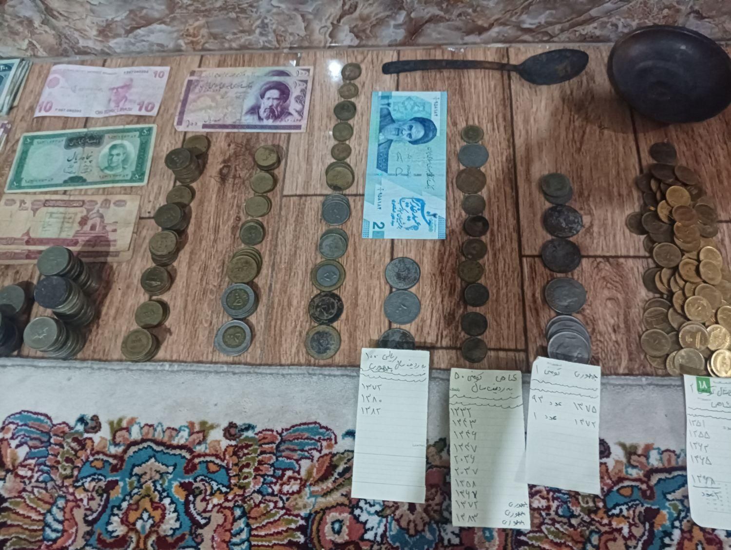 سکه های شاهی و جمهوری|کلکسیون سکه، تمبر، اسکناس|اسلام‌شهر, |دیوار
