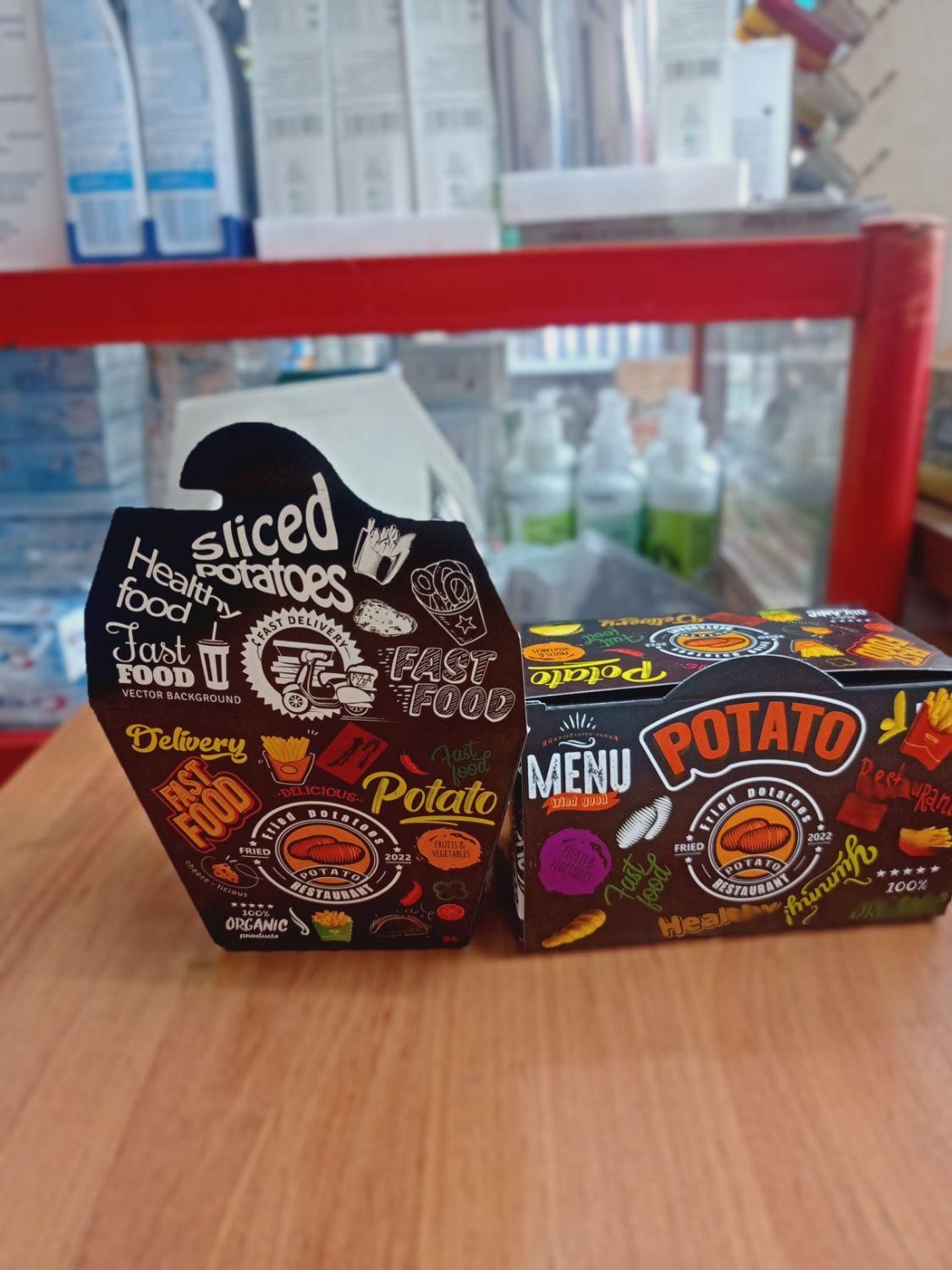 جعبه پیتزا|عمدهفروشی|قم, انصارالحسین|دیوار