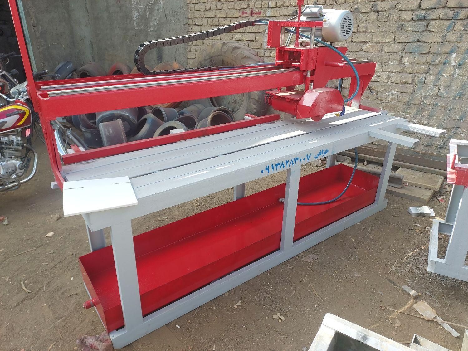 فرزآبی.برش سرامیک .سنگبری.برش سنگ|ماشین‌آلات صنعتی|زنجان, |دیوار