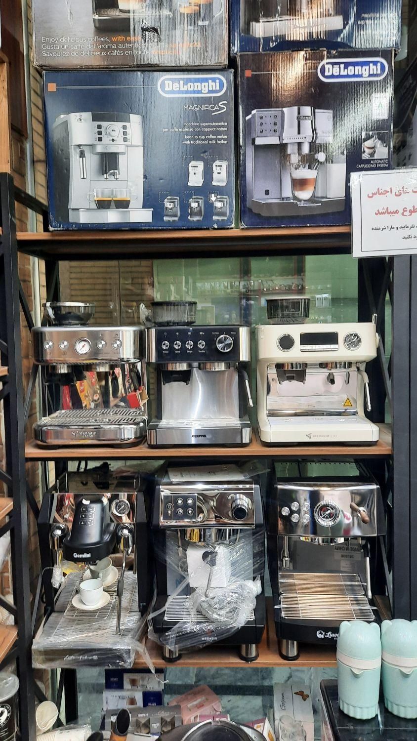اسپرسو ساز صنعتی مخزن دار لواک ۳۲۵۰ متصل به اب|کافی‌شاپ و رستوران|مشهد, خین عرب|دیوار