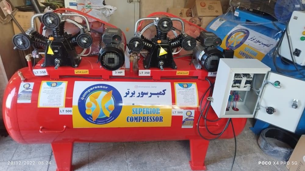 کمپرسورهوا 500 لیتری|ماشین‌آلات صنعتی|شیراز, شهرک بهار|دیوار
