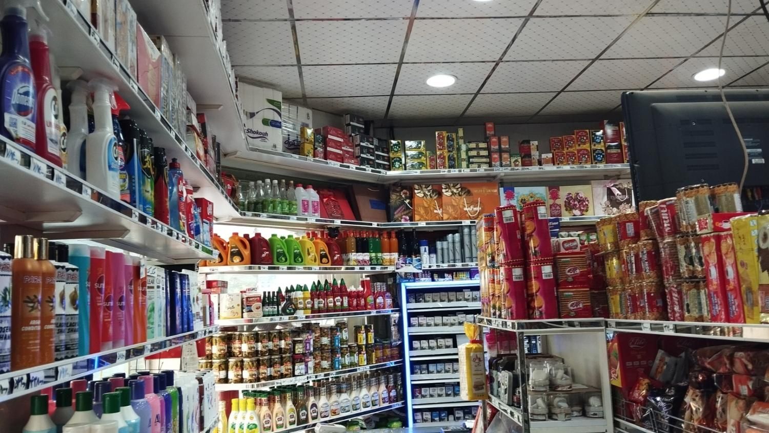 فروش سوپر مارکت فعال و شناخته شده در محل|فروش مغازه و غرفه|تهران, حشمتیه|دیوار