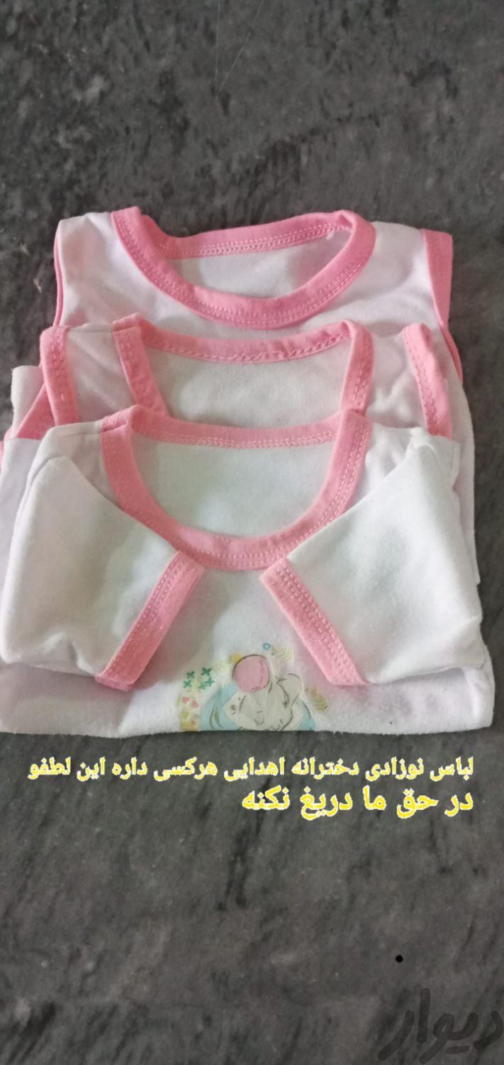 لباس نوزادی دخترانه|کفش و لباس بچه|تهران, آبشار تهران|دیوار