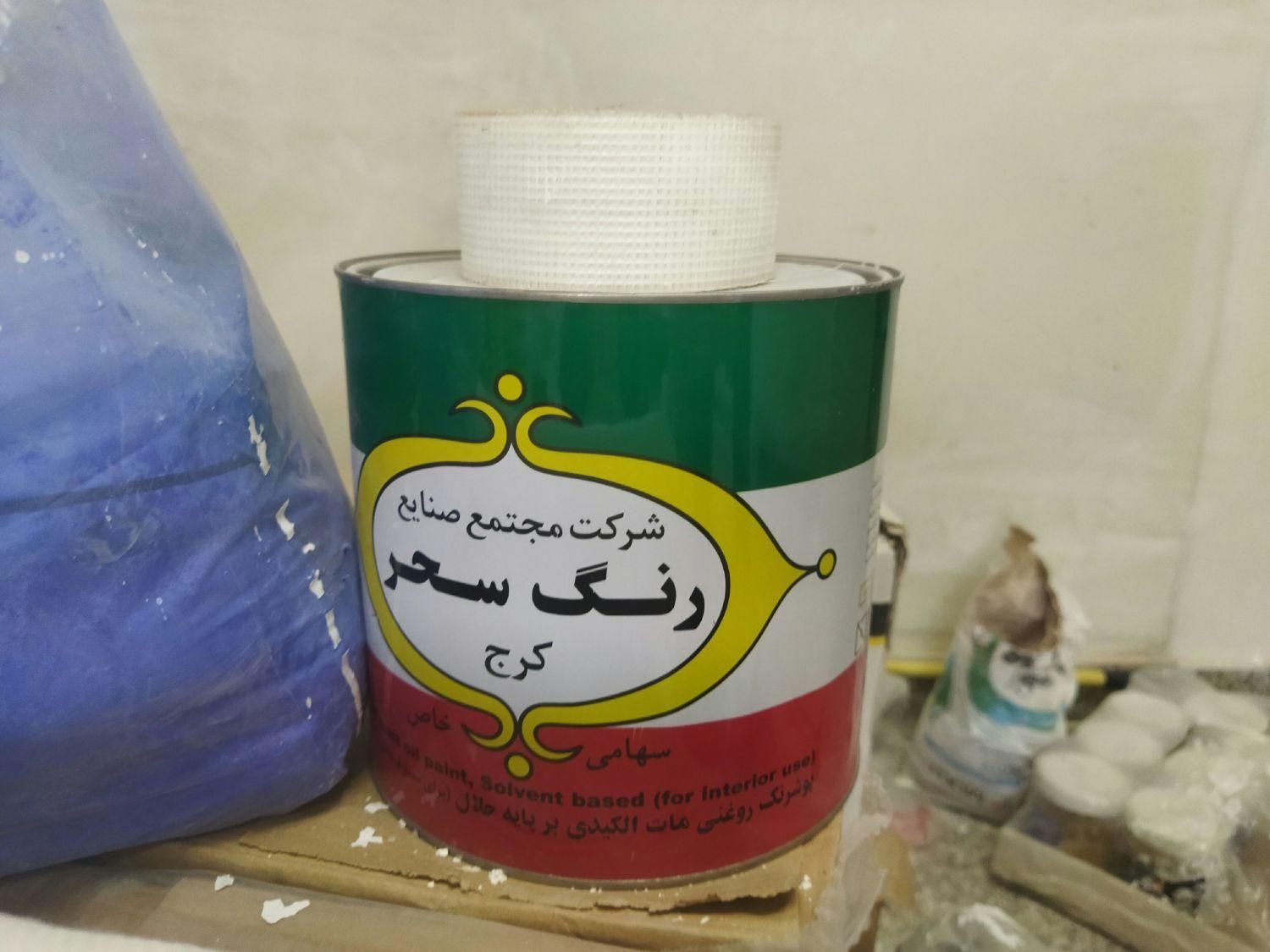 نقاشی ساختمان ورنگ آمیزی و خرده کاری|خدمات پیشه و مهارت|تهران, فلسطین (میدان انقلاب)|دیوار