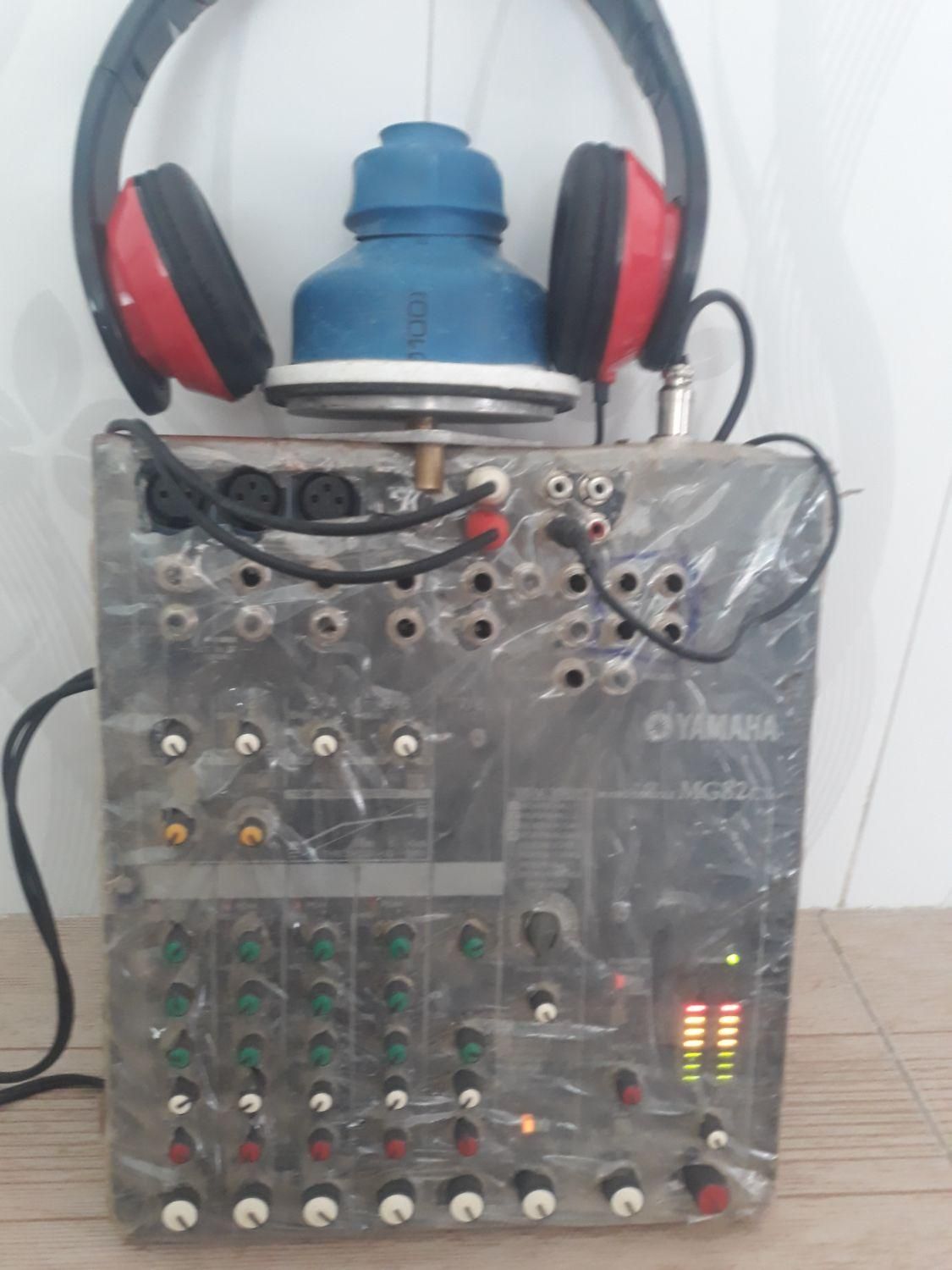 نشت یابی با دستگاه نقطه‌زن‌وصددرصدتضمینی|خدمات پیشه و مهارت|مشهد, آزادشهر|دیوار