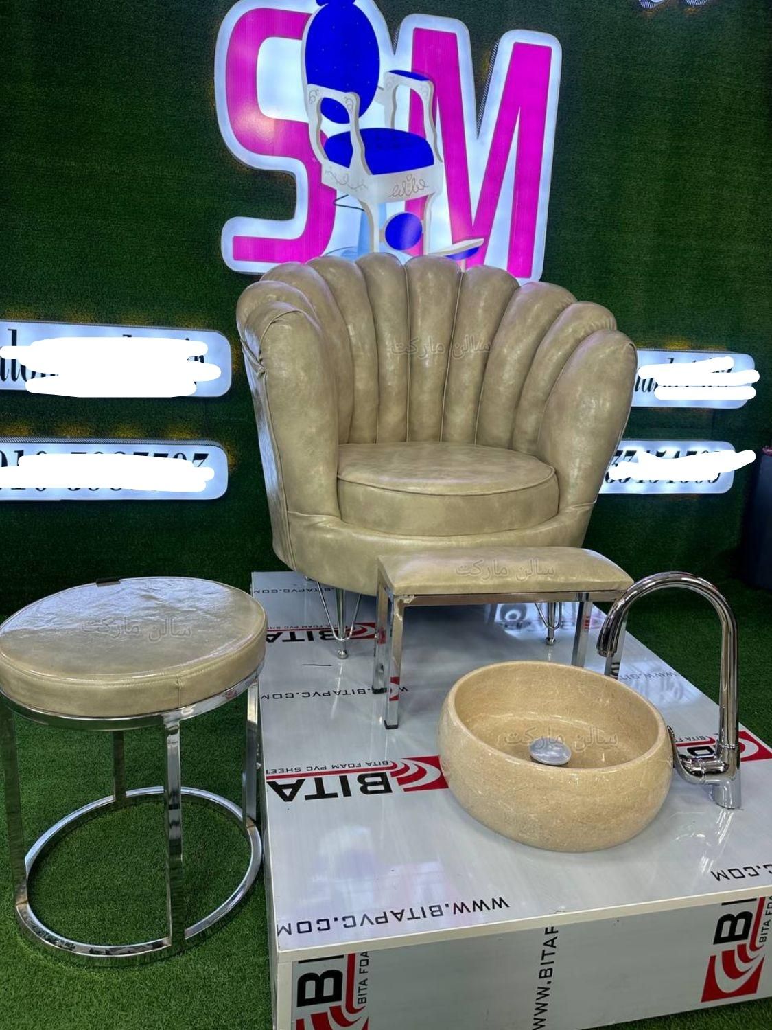 صندلی آرایشگاهی پدیکور|آرایشگاه و سالنهای زیبایی|تهران, مشیریه|دیوار