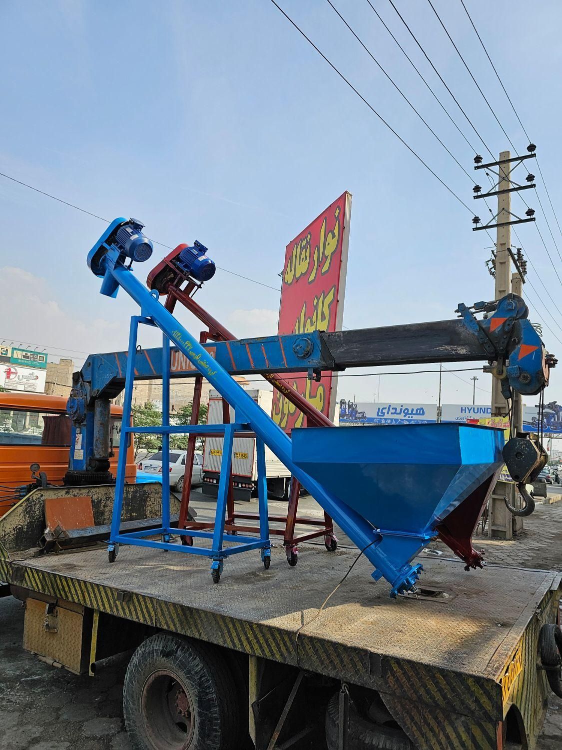 اقساط میکسر پورکن نوارنقاله نوار نقاله کانوایر|ماشینآلات صنعتی|شریفآباد, |دیوار