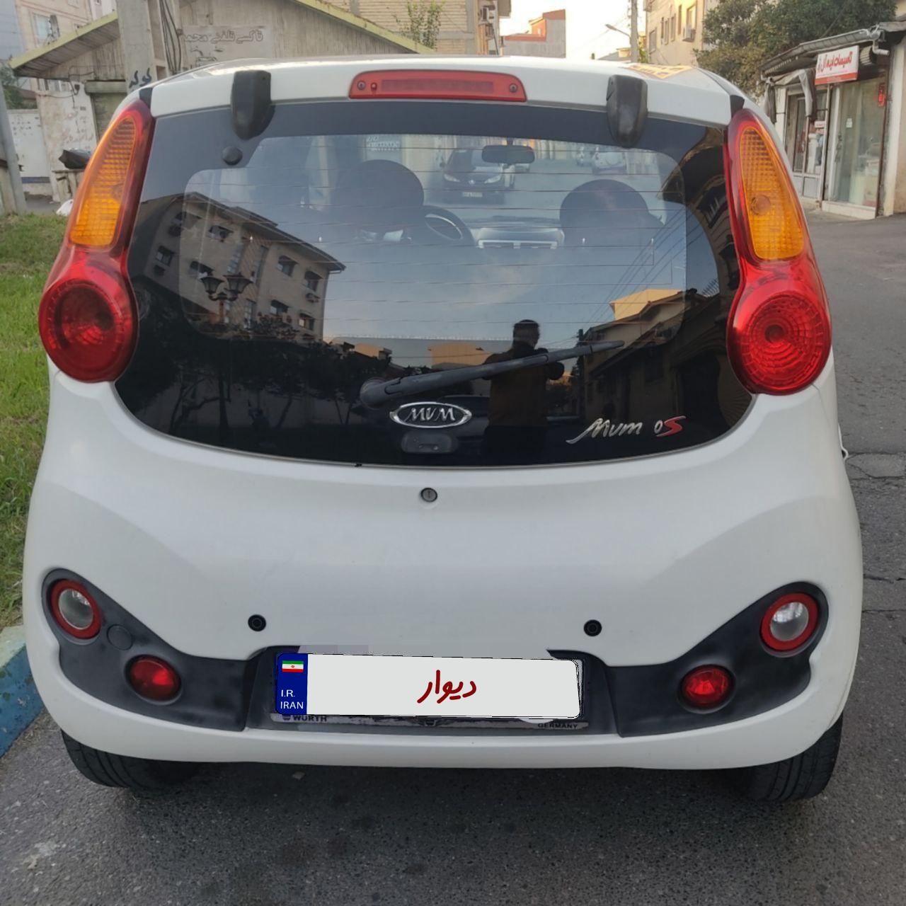 ام‌وی‌ام 110S لاکچری مدل ۹۵|خودرو سواری و وانت|رشت, بوسار|دیوار