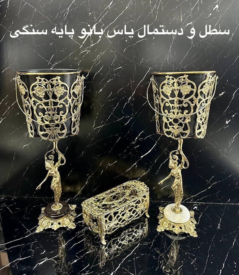 مدل های از سطل و جا دستمال کاغذی فروشگاه مرکزی|صنایع دستی و سایر لوازم تزئینی|ری, ملک‌آباد|دیوار