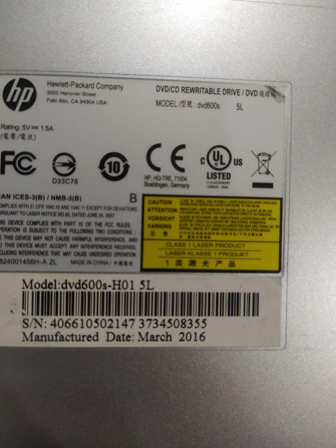 دی وی دی رایتر اکسترنال hp|قطعات و لوازم جانبی رایانه|کوهدشت, |دیوار