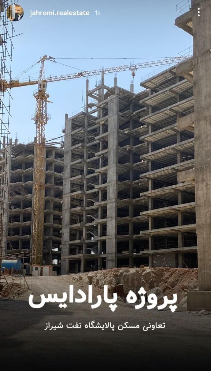 امتیاز آپارتمان ۳خواب زون ده بلوک ۶۸ /عربزاده|فروش آپارتمان|شیراز, شهرک نفت ۲|دیوار