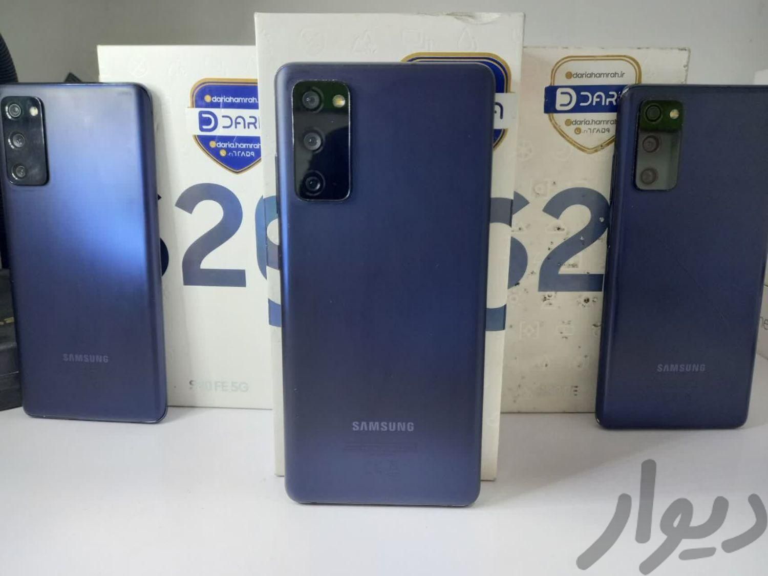 سامسونگ Galaxy S20 FE 5G با حافظهٔ ۱۲۸ گیگ|موبایل|تهران, آذری|دیوار