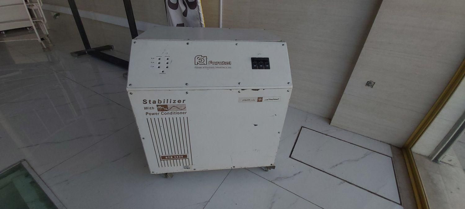 ترانس فاراتل مرکز مشاوره خرید فروش نصب تعمیر|مصالح و تجهیزات ساختمان|تهران, تهرانپارس شرقی|دیوار