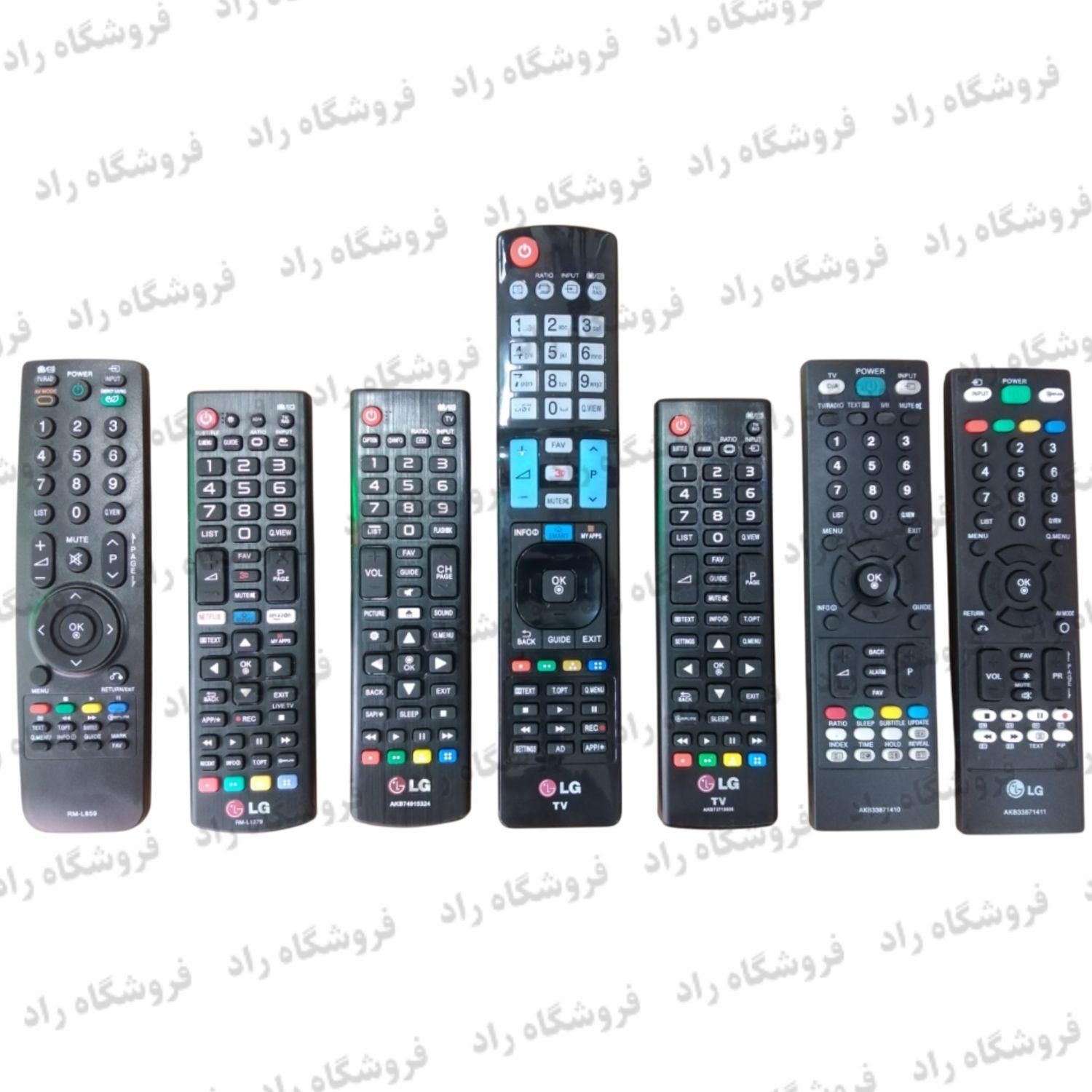 فروش تکی وعمده انواع کنترل|تلویزیون و پروژکتور|قم, کیوانفر|دیوار