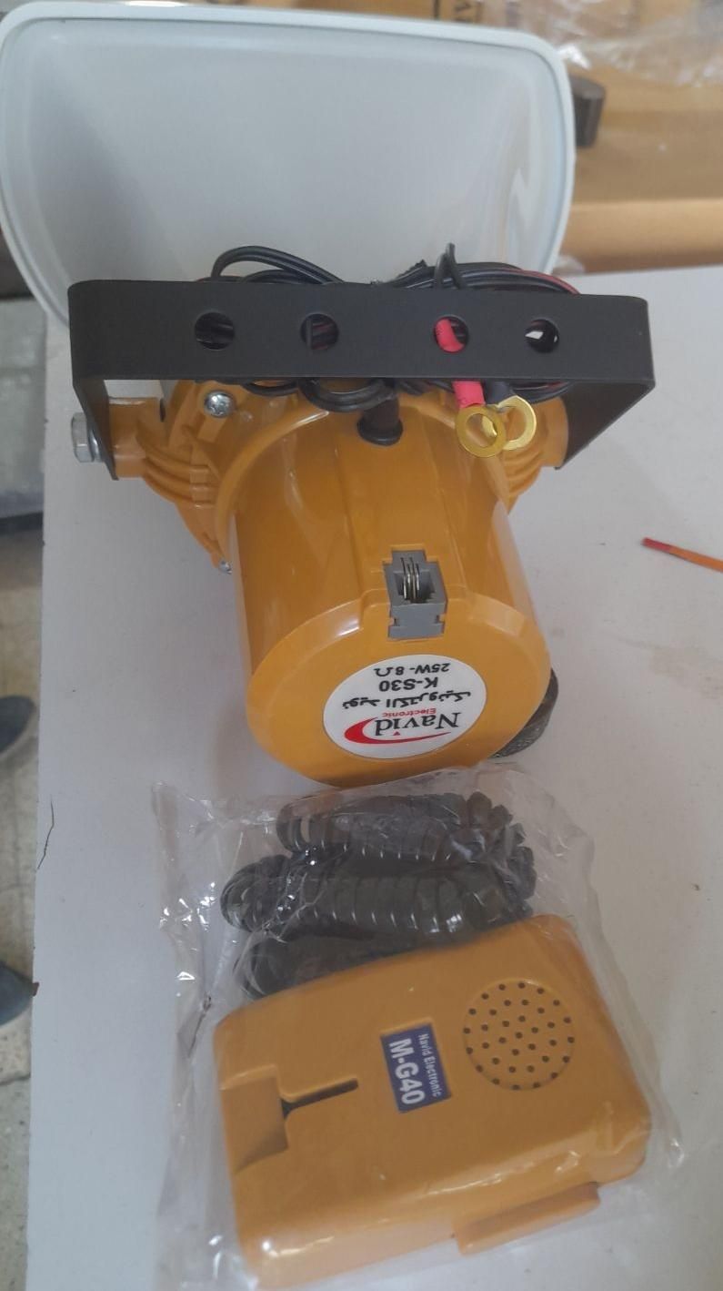 بلندگو پشت وانتی ترازو باسکول|فروشگاه و مغازه|قدس, شهرقدس|دیوار