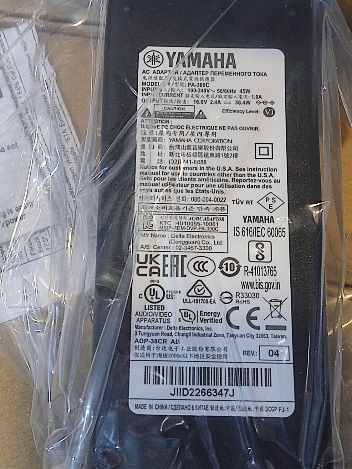 آداپتور اورجینال pa-300 یاماها 5000 و 3000 و 2000|پیانو، کیبورد، آکاردئون|تهران, بهار|دیوار