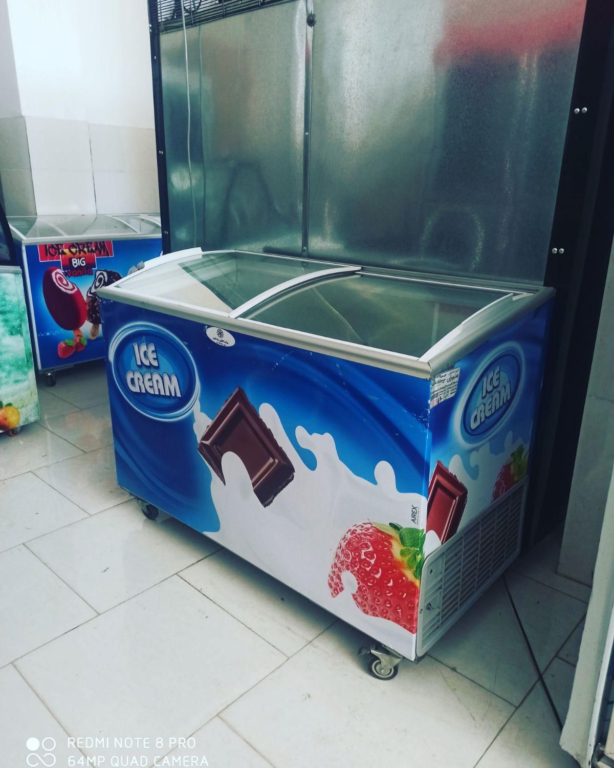 فریزر بستنی صندوقی از|فروشگاه و مغازه|آزادشهر, |دیوار