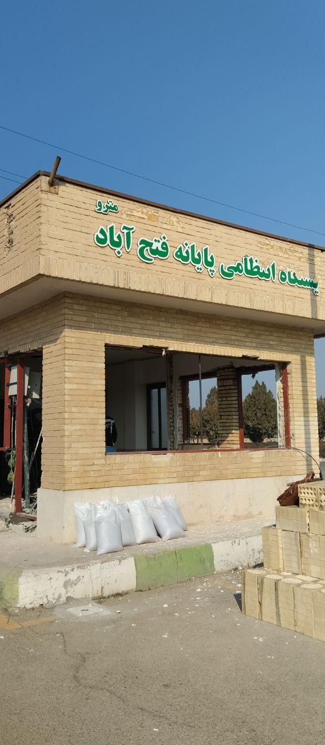 شرکت درب و پنجره سازی نوین صنعت (سهامی خاص)|خدمات پیشه و مهارت|شهریار, شهریار|دیوار