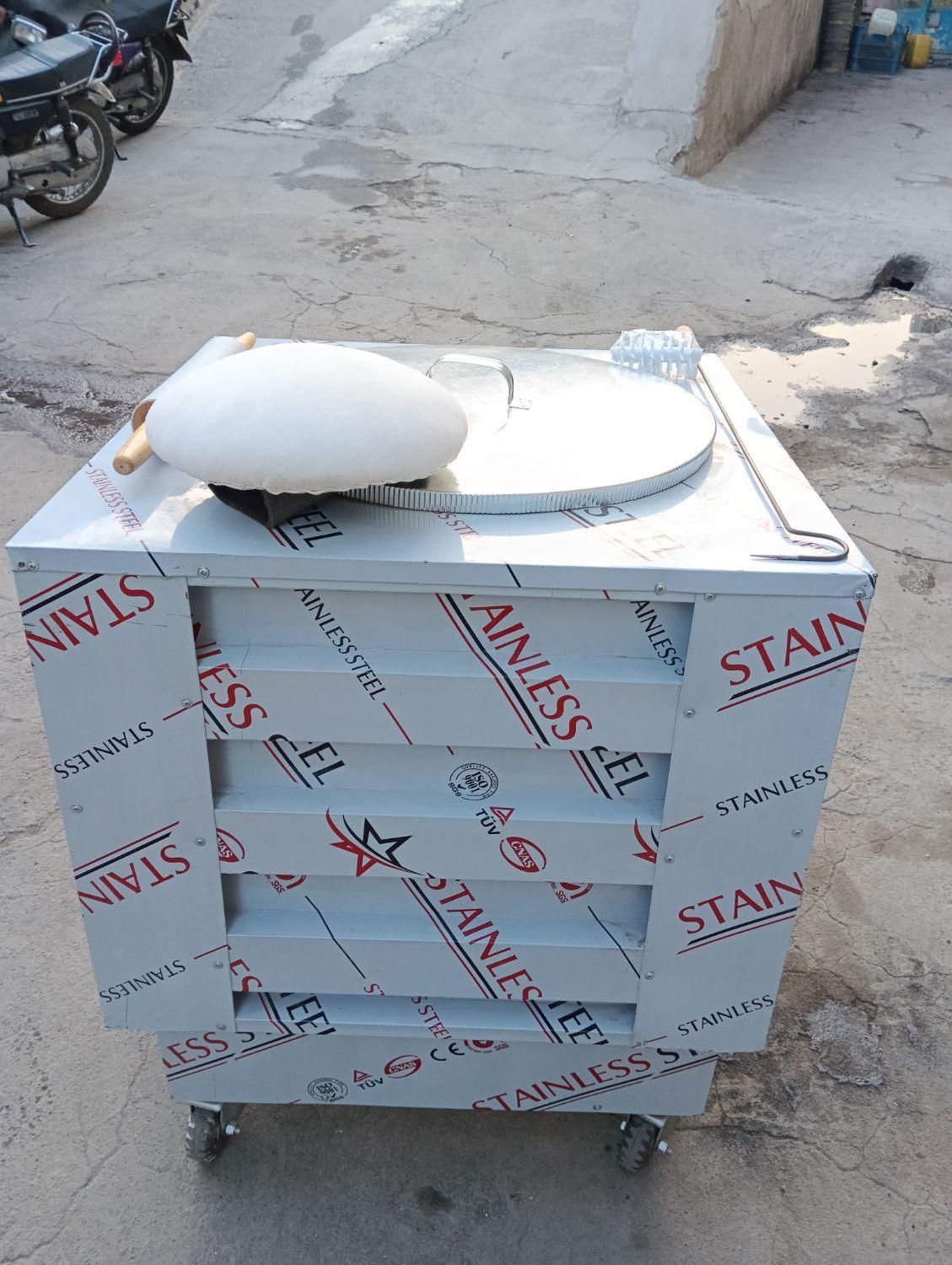 تنورگلی تمام استیل هشتاد سانتی گلی قابل حمل الماس|ظروف پخت‌وپز|ری, دولت‌آباد|دیوار