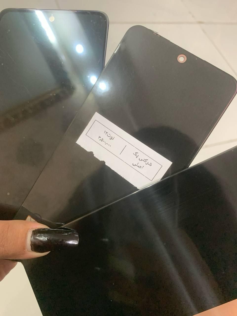 12نوت51M50پرو32c21ال5a10سی۶x۷دی۹J۸ردمی۴E۳S۲۱پوکو11|لوازم جانبی موبایل و تبلت|مشهد, کلاهدوز|دیوار