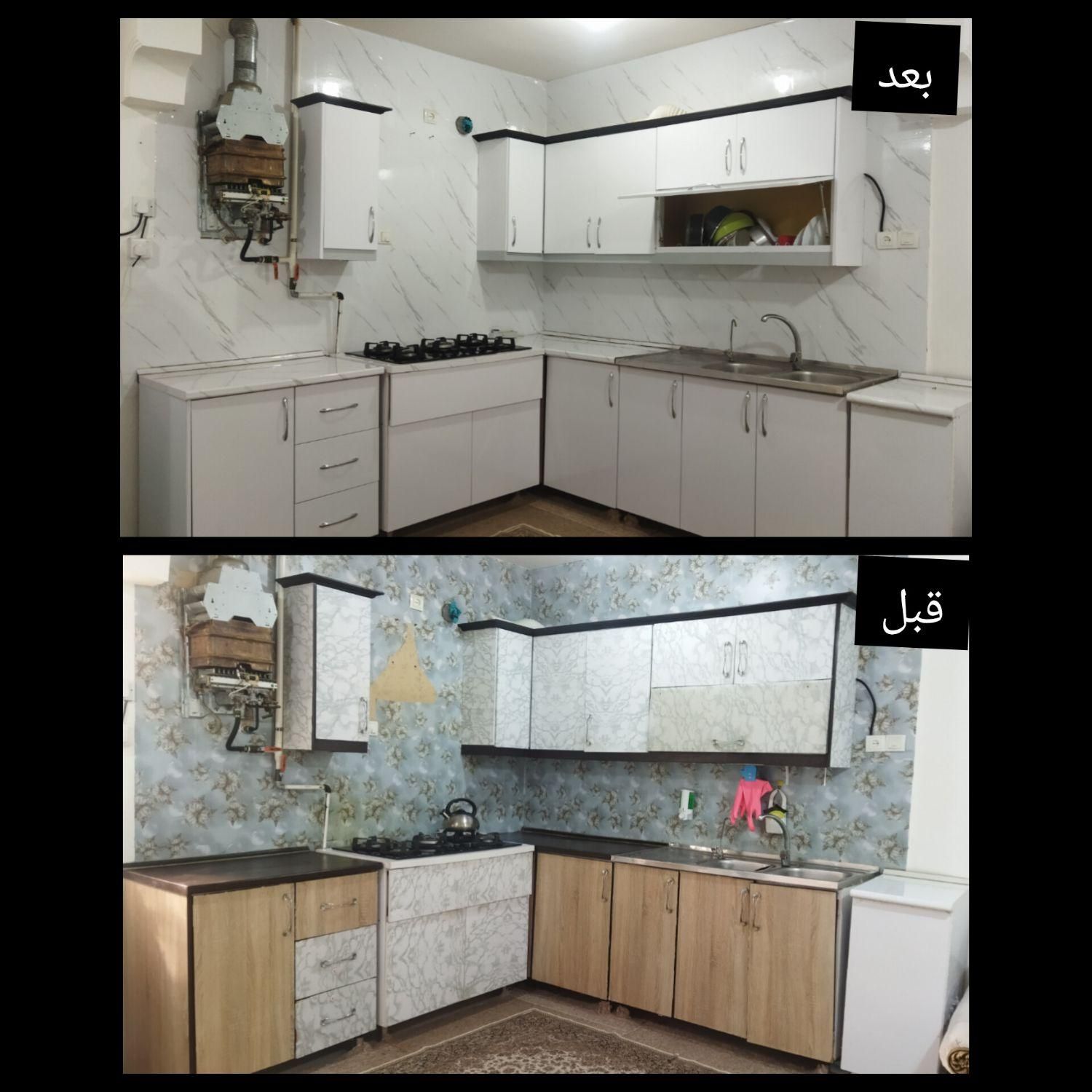 برچسب کابینت و کمد دیواری|خدمات پیشه و مهارت|امیدیه, |دیوار